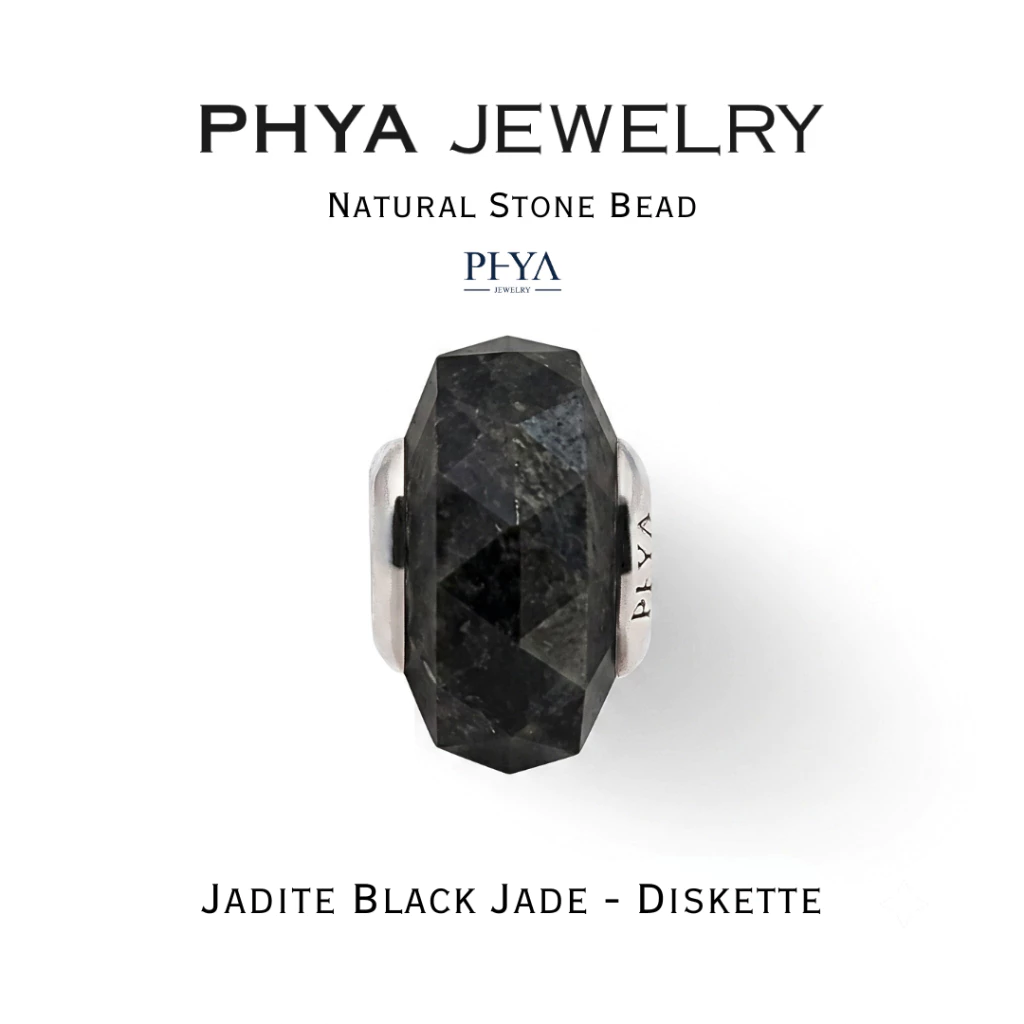 PHYA Jadite Black Jade Natural Stone Bead - Diskette : บีดส์หินพญา - หินเจไดต์ แบล็ค เจด (หยกดำ) — ของมงคลหมวดเครื่องรางและวัตถุมงคล