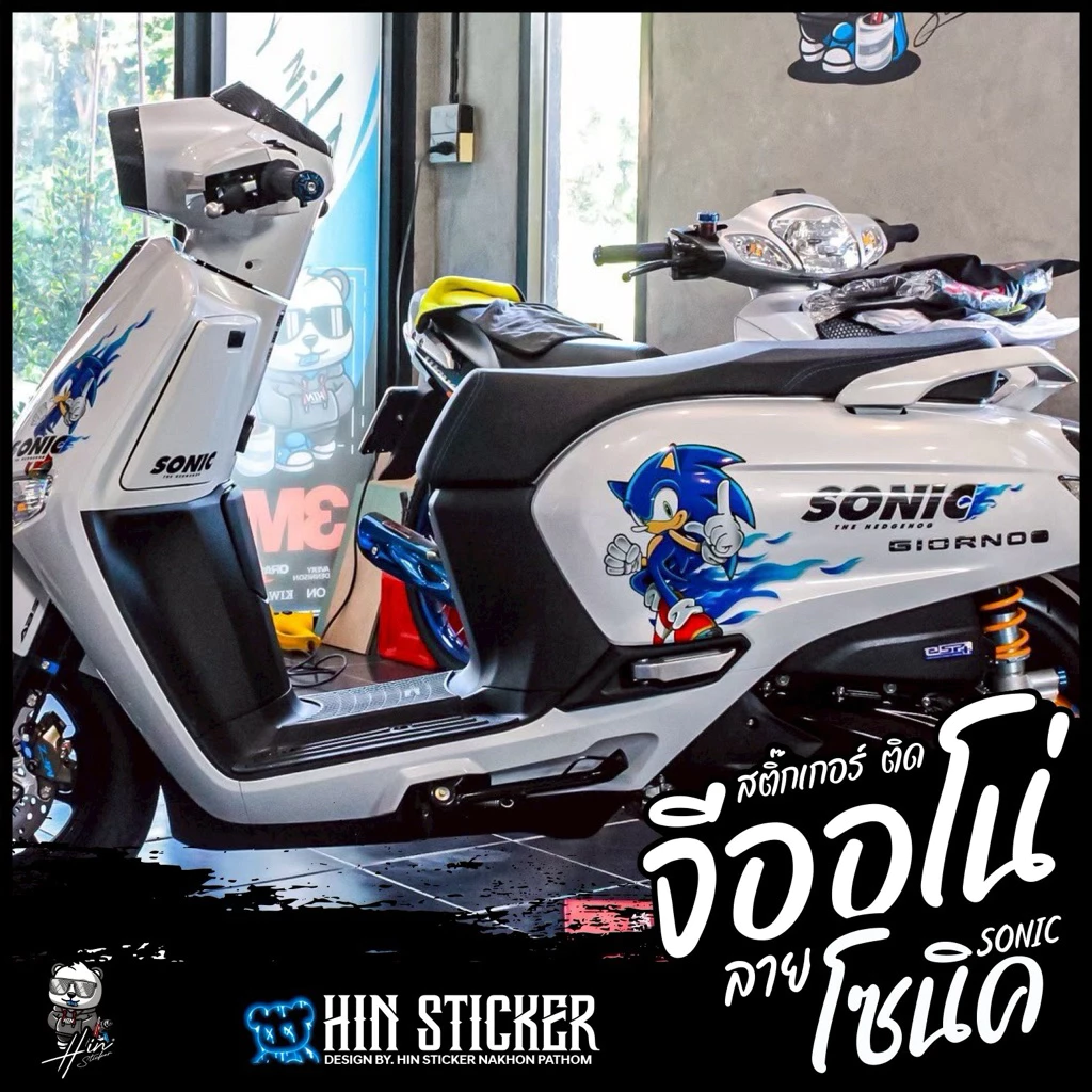 Hinsticker สติกเกอร์ลายโซนิค ชุด 5 จุด สำหรับมอเตอร์ไซค์