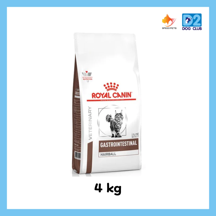Royal Canin Gastro hairball Cat Food โรยัล คานิน อาหารแมว บำรุงขน แบบเม็ด ขนาด 4 kg06593