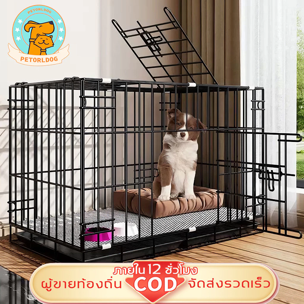 🐕Petorldog กรงหมาพับได้ กรงสุนัข กรงสัตว์เลี้ยง กรงหมา กรงแมว กรงกระต่าย พร้อมถาดพาสติกรองกรง