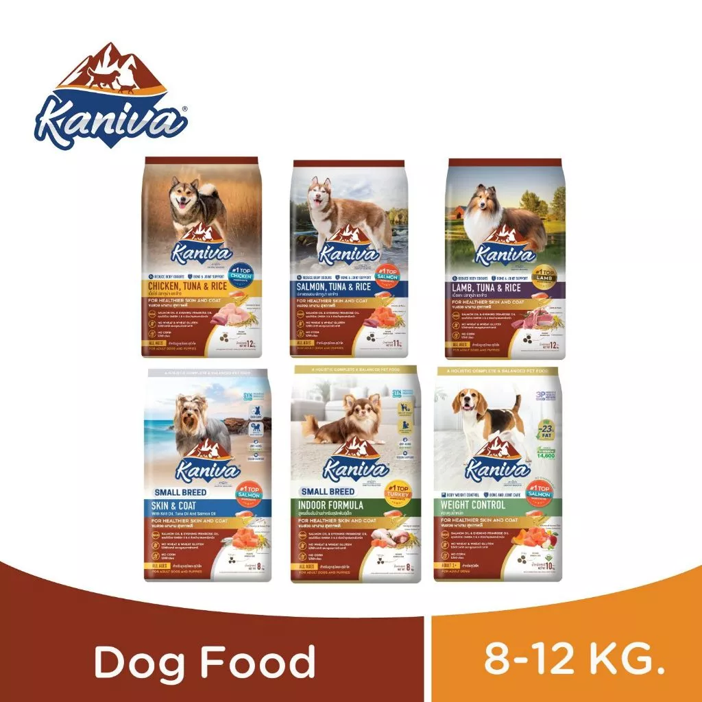 Kaniva Dog Food อาหารสุนัข ขนาด 8 - 12 KG. สำหรับสุนัข 4 เดือนขึ้นไป