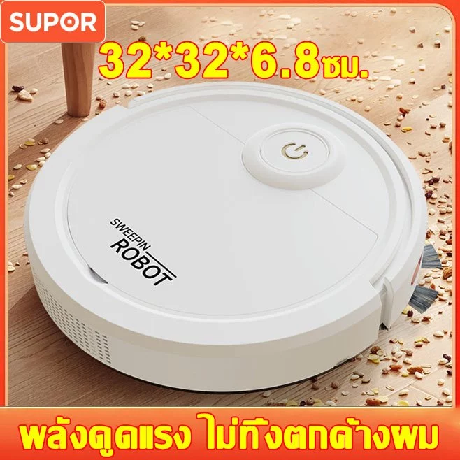 【รับประกัน 5 ปี】หุ่นยนต์ดูดฝุน พลังดูดแรง ขนผมไม่พันกัน 99980Pa กวาดพื้น/ดูดฝุ่น/ฆ่าเชื้อและกำจัดไ Robot Vacuum Cleaner