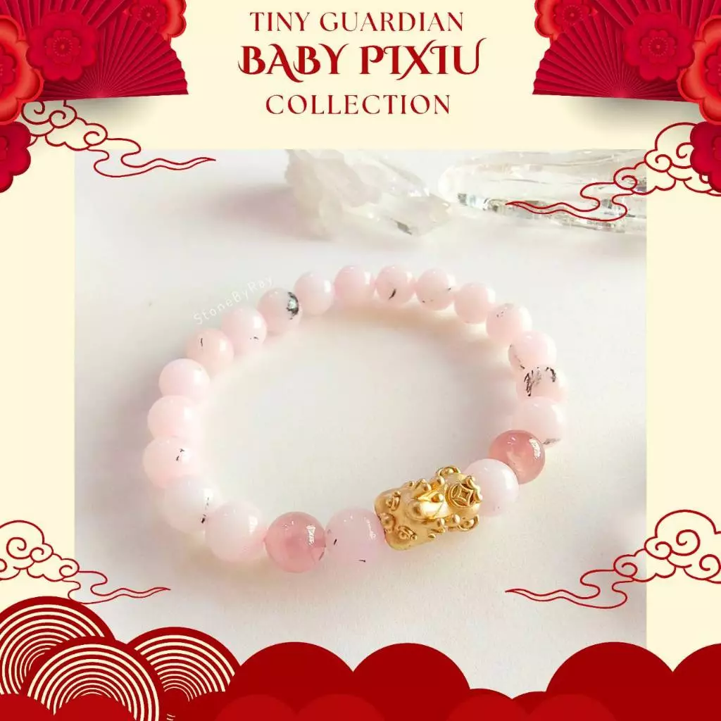 สร้อยข้อมือพิ้งคาซีโดนี่+เบบี้ปี่เซียะเงินชุบทอง+โรสควอตซ์ — ของมงคลหมวดความรักและความสัมพันธ์