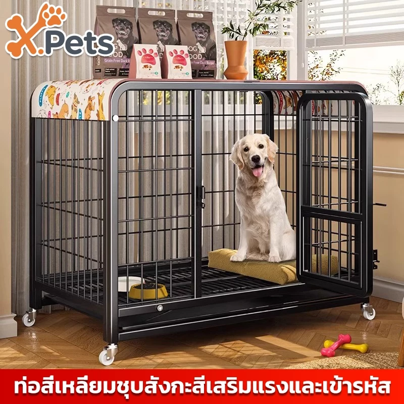 กรงสุนัข กรงหมา กรงหมาใหญ่ กรงสัตว์เลี้ยง พร้อมล้อ 4 ล้อ และถาดรอง ขนาดใหญ่ แข็งแรง ทนทาน Dog Cageเหล็กหนาพิเศษ