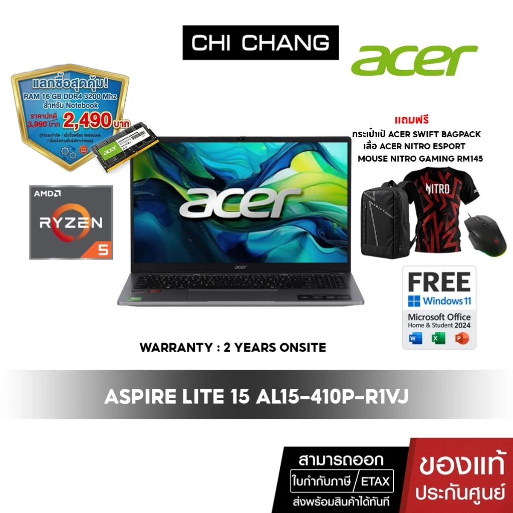 ACER NOTEBOOK ASPIRE LITE 15 AL15-410P-R1VJ AMD Ryzen 5 /RAM 8 GB /SSD512GB Window11 + office