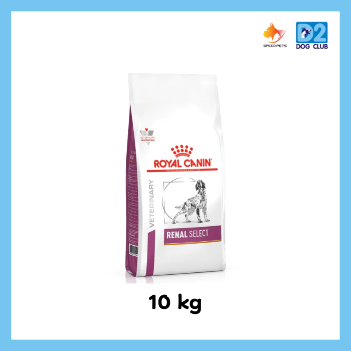 Royal Canin Renal select Dog Food ขนาด 10 กก อาหารสุนัข อาหารสุนัขโรคไต ซีเล็ค แบบเม็ด