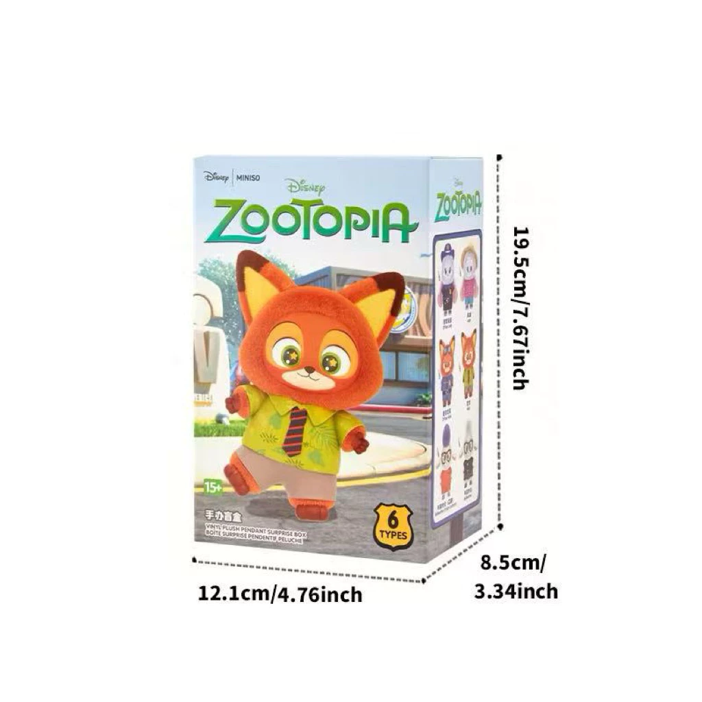 MINISO Zootopia Series Blind Box Plush