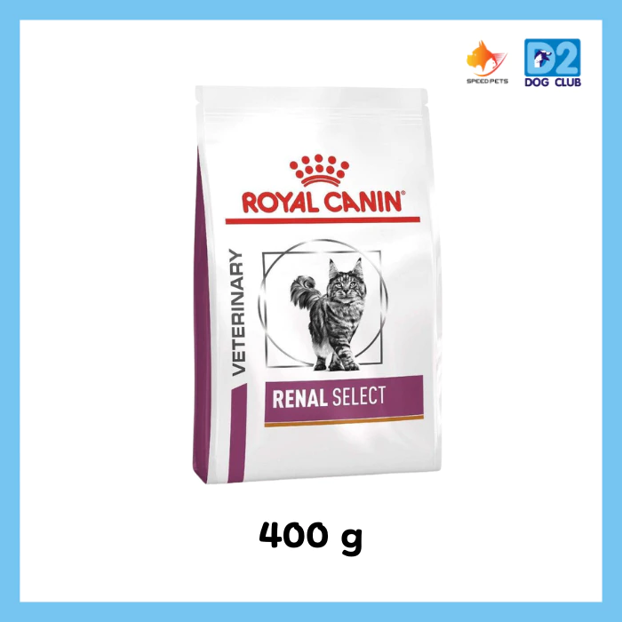 Royal Canin Renal Select Cat Food โรยัล คานิน อาหารแมว อาหารแมวโรคไต ซีเล็ค แบบเม็ด ขนาด 400 g17360