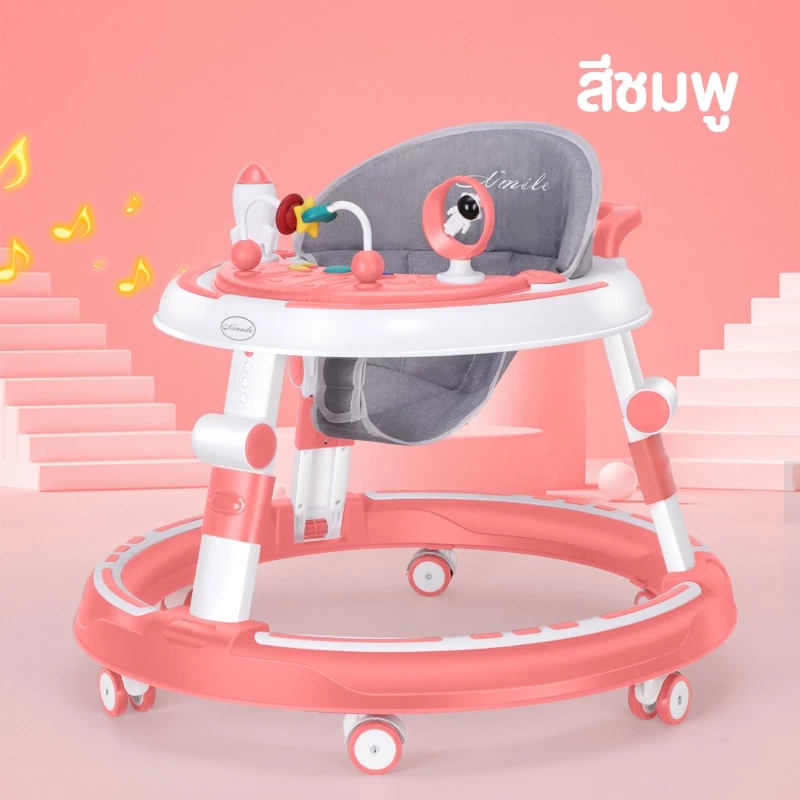 GBS หัดเดิน รถหัดเดิน หัดเดินเด็ก รถหัดเดินเด็ก รถกลม รถกลมเด็ก รถฝึกเดินเด็ก รถทรงตัวเด็ก รถกลมทรงตัวเด็ก รถฝึกเดิน