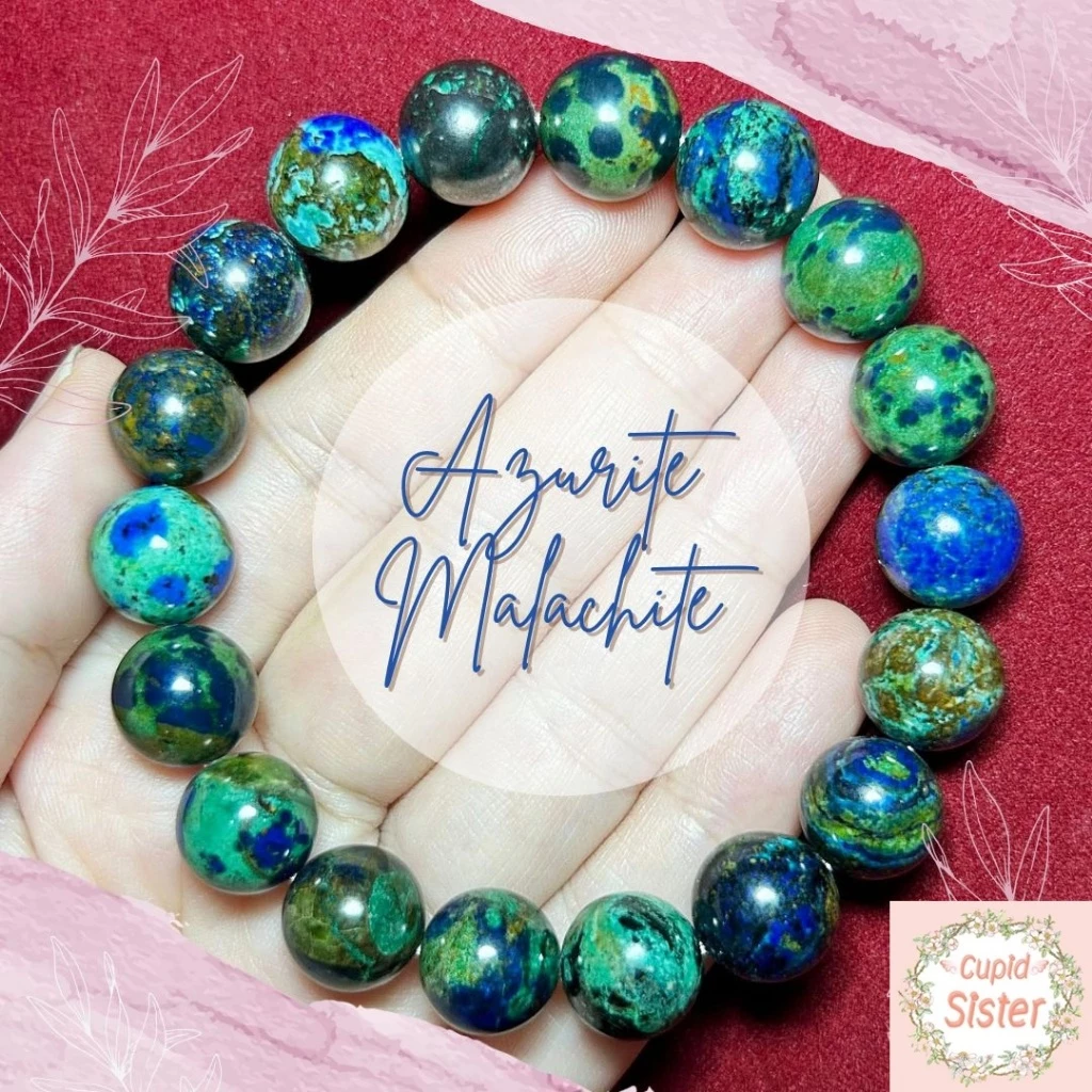 CupidSister สร้อยข้อมือหินอะซูไรต์ มาลาไคต์ (Azurite Malachite) สีเขียวน้ำเงิน หินแห่งปัญญา หินนักธุรกิจ ขนาด11.5-12 มิล — ของมงคลหมวดเครื่องรางและวัตถุมงคล