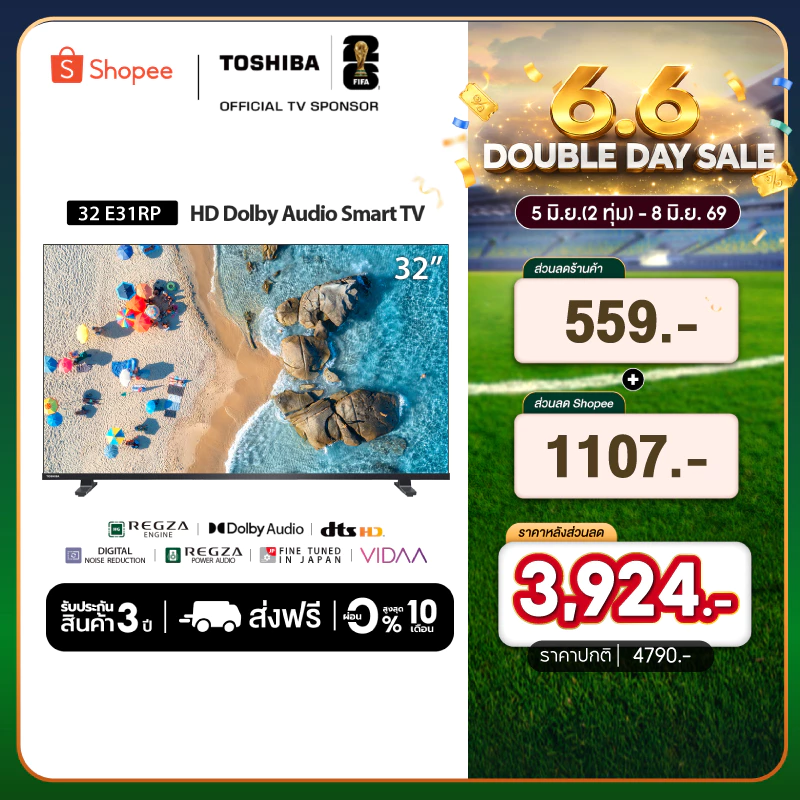 Toshiba TV 32E31RP ทีวี 32 นิ้ว HD Wifi