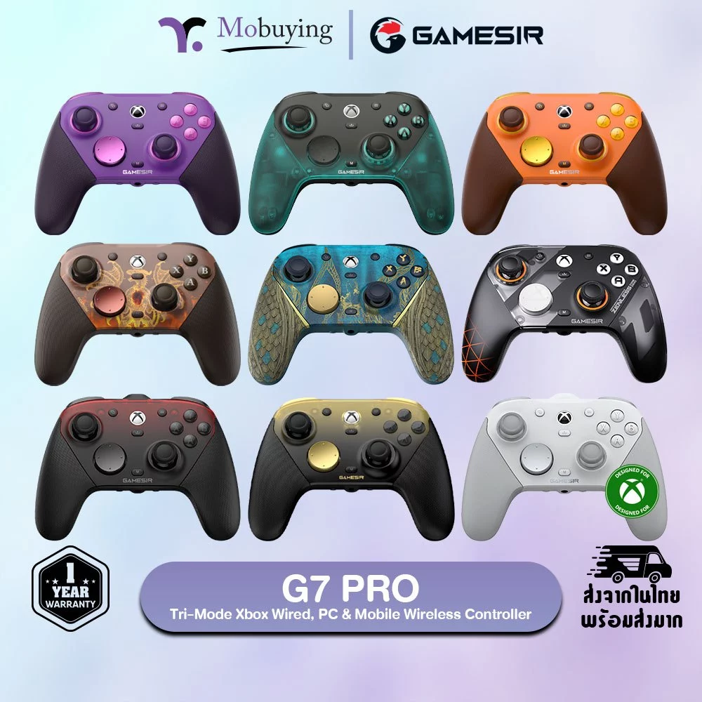 จอย GameSir G7 Pro Tri-Mode Wireless Gaming Controller สำหรับ Xbox, PC และ Mobile