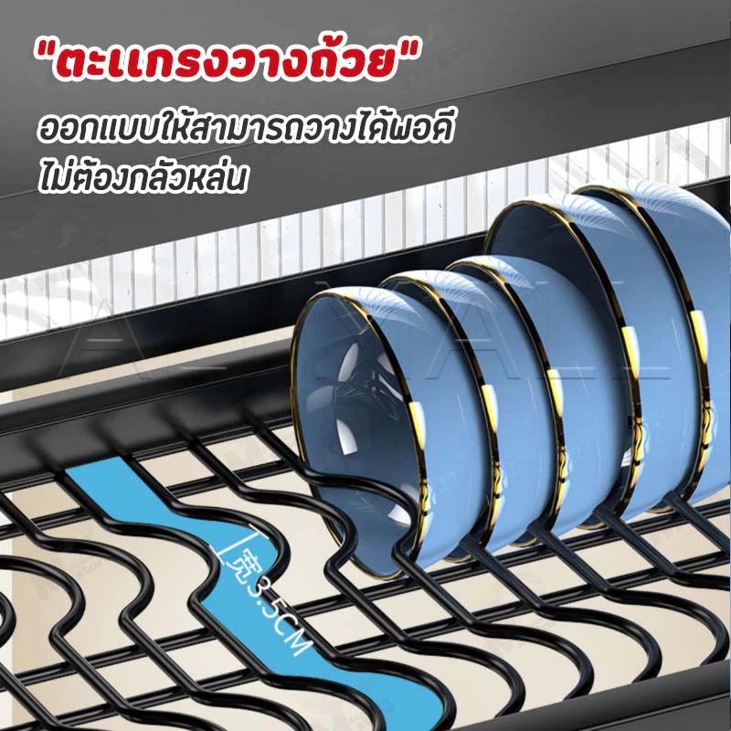 รุ่นล่าสุด ชั้นวางจาน ชั้นวางจานสแตนเลส 304 ที่วางจาน 2 ชั้น 658595105 ซม คร่อมอ่างล้างจาน วางของใต้อ่างล้างจาน