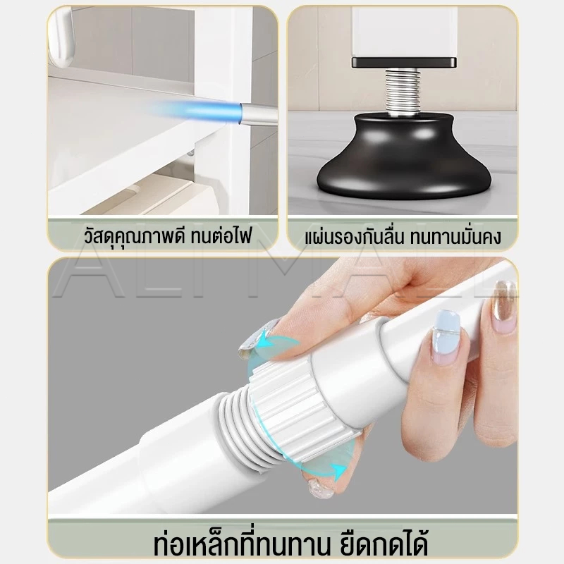 ชั้นวางไมโครเวฟ ที่วางไมโครเวฟ ชั้นวางคร่อมไมโครเวฟ ชั้นวางของไมโครเวฟ แข็งแรงทนทาน ป้องกันน้ำ ไม่เป็นสนิม