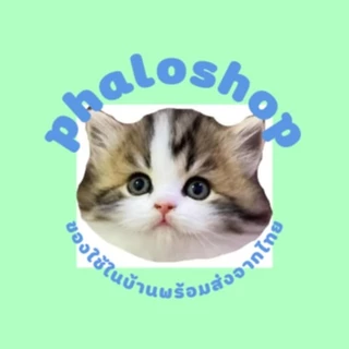 phaloshop