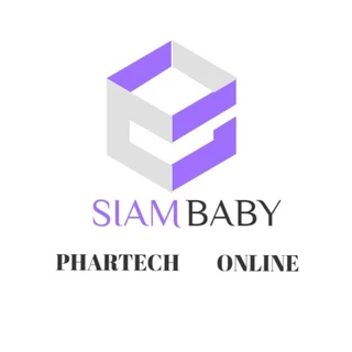 siambaby