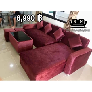 N&N SOFA