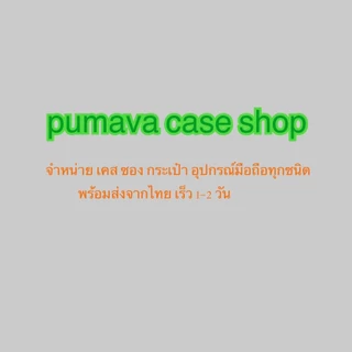 24Hrs@ShopOne