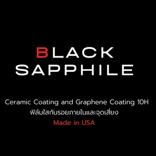 Black Sapphile Crystal Coating