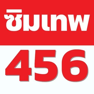 simlnw456