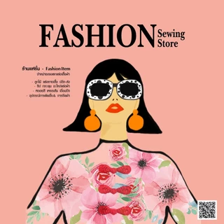 Fashion Item