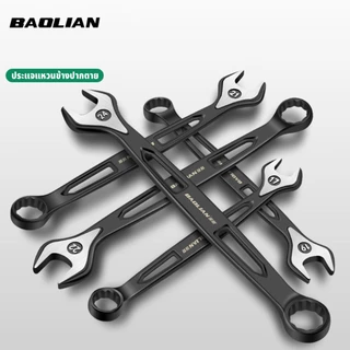 BAOLIAN Official Store