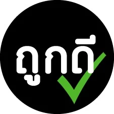 โลโก้ร้าน ถูกดี มีทุกอย่าง