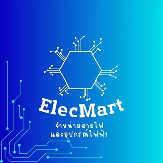 ElecMart By SMK