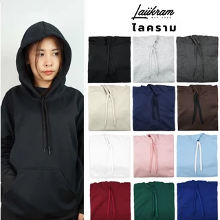 Laiikramshopเสื้อกันหนาวแฟชั่น
