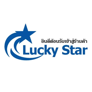 LuckyStar.Store