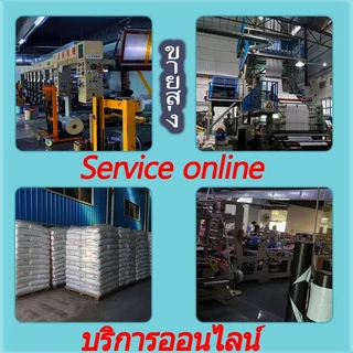 smart mall