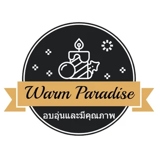 โลโก้ร้าน Warm Paradise