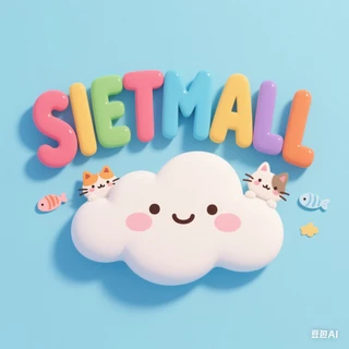SIET MALL