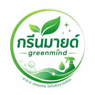 Greenmind ผลิตภัณฑ์ทำความสะอาด