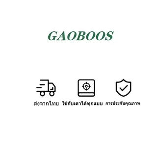 GAOBOOS