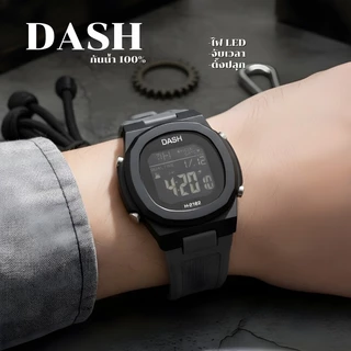 TIME บ้านนาฬิกา