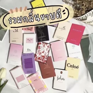 โลโก้ร้าน nang._88