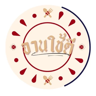 จานใช้ดี_sp