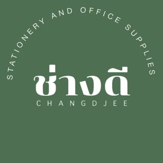 ช่างดี (ChangDjee)