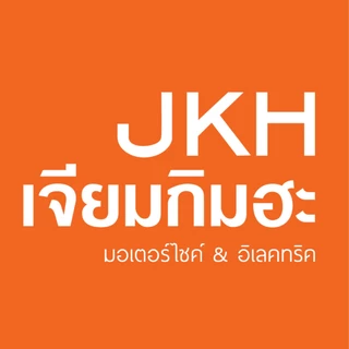 JKHเจียมกิมฮะ