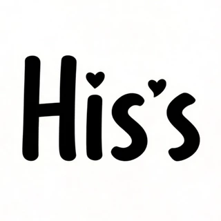 โลโก้ร้าน His's store