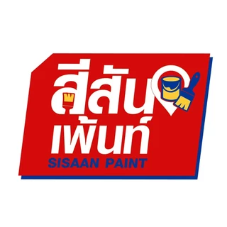 Sisaanpaint