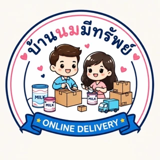 Baan Nom MeeSup