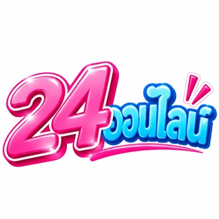 24ONLINE_TH