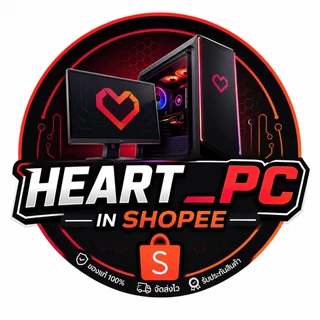 HEART_PC