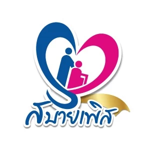 ผ้าอ้อมสบายเพิส