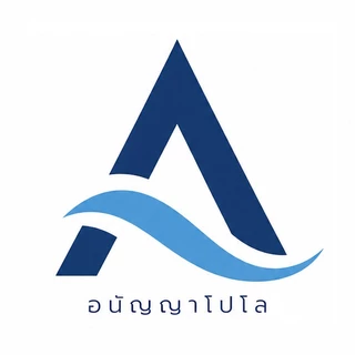 ananyapolo