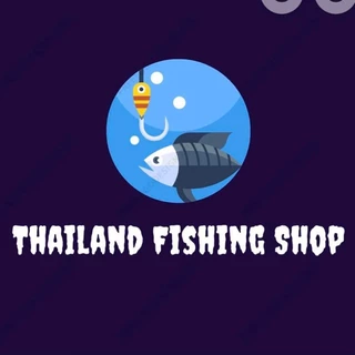Thailand Fishing Shop การตกปลา
