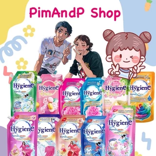 ไฮยีน Hygiene expert