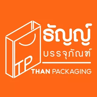 ธัญญ์บรรจุภัณฑ์